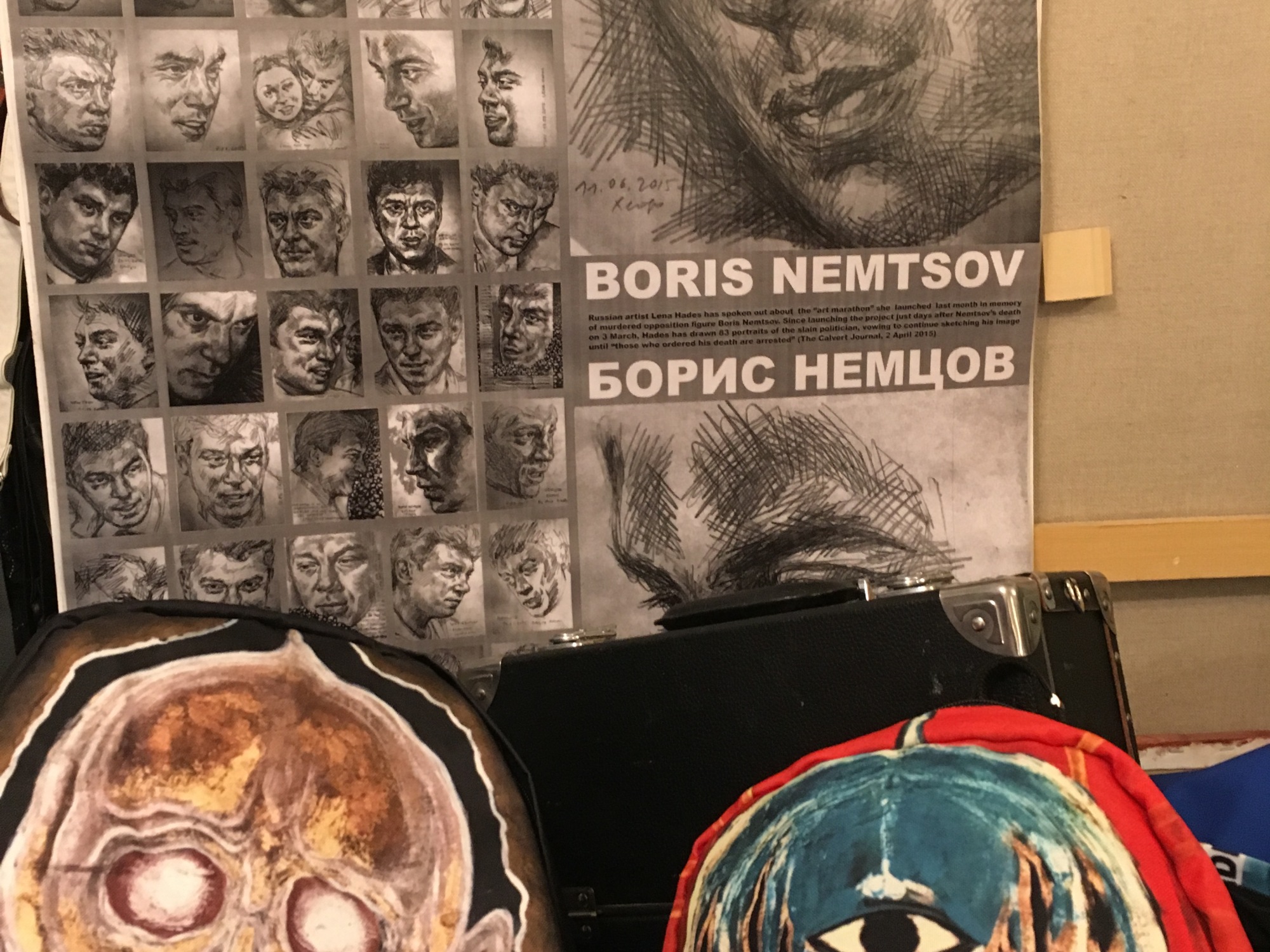 Борис Немцов, Boris Nemtsov